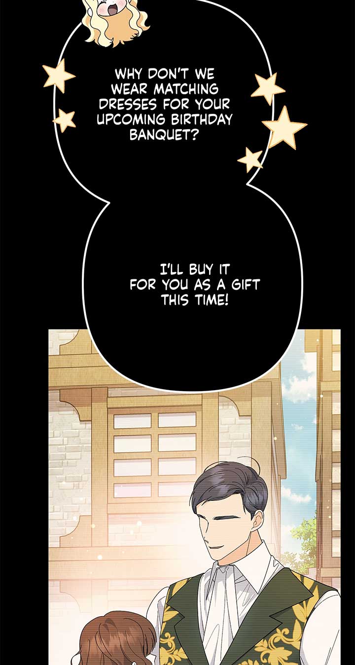 I Got Married to a Duke Called Beast Chapter 30 - Page 21