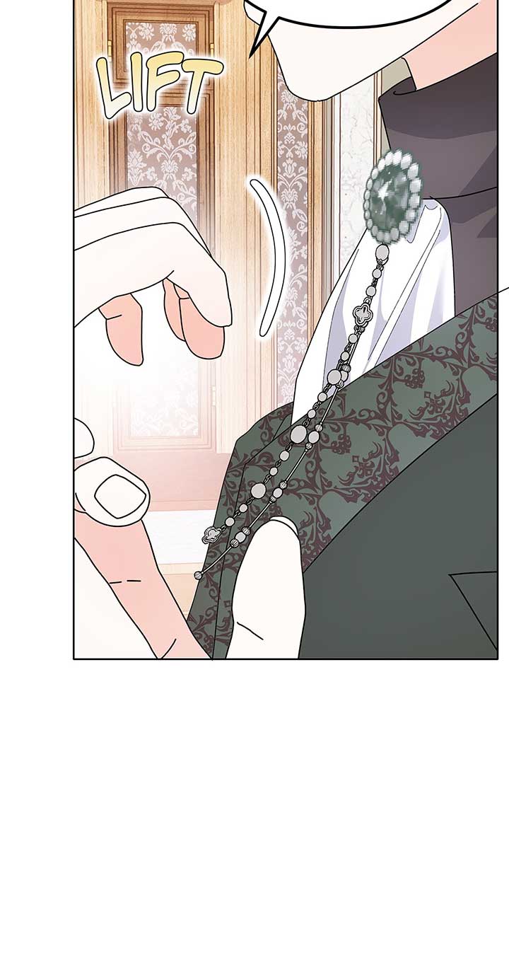 I Got Married to a Duke Called Beast Chapter 30 - Page 78