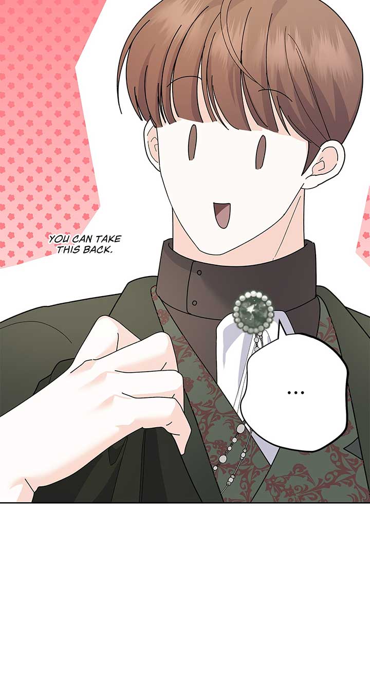 I Got Married to a Duke Called Beast Chapter 31 - Page 107