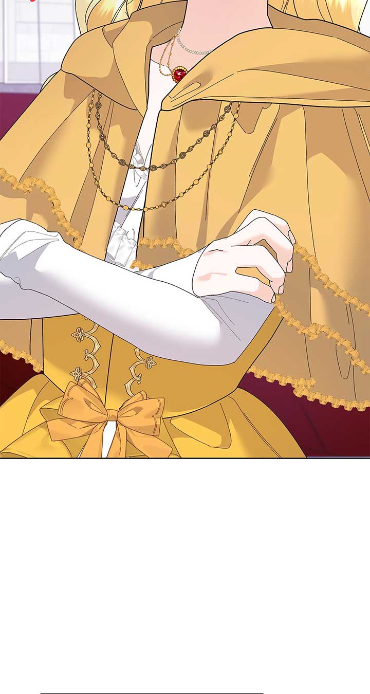 I Got Married to a Duke Called Beast Chapter 31 - Page 85