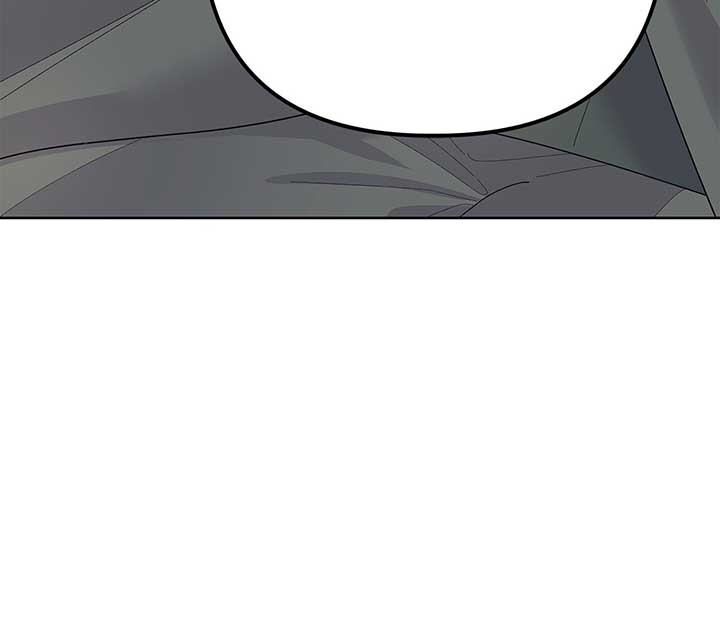 I Got Married to a Duke Called Beast Chapter 32 - Page 103