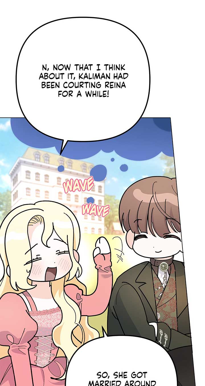 I Got Married to a Duke Called Beast Chapter 32 - Page 14