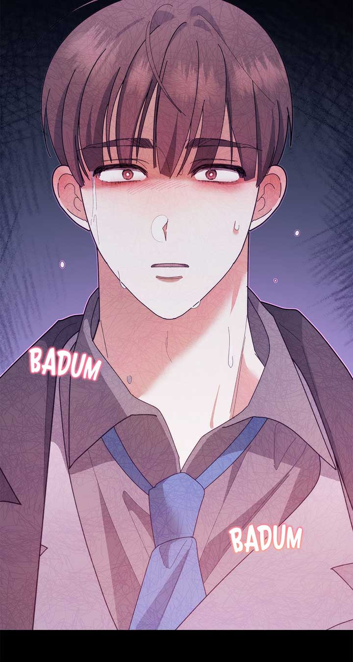 I Got Married to a Duke Called Beast Chapter 32 - Page 23