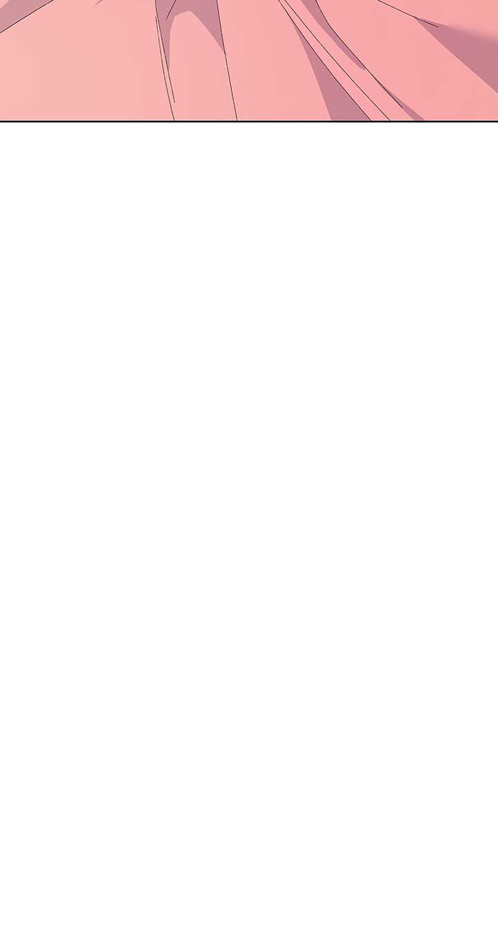 I Got Married to a Duke Called Beast Chapter 32 - Page 8