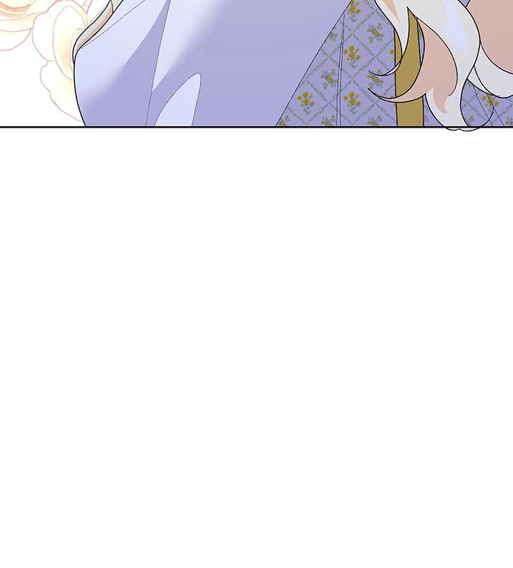 I Got Married to a Duke Called Beast Chapter 33 - Page 118