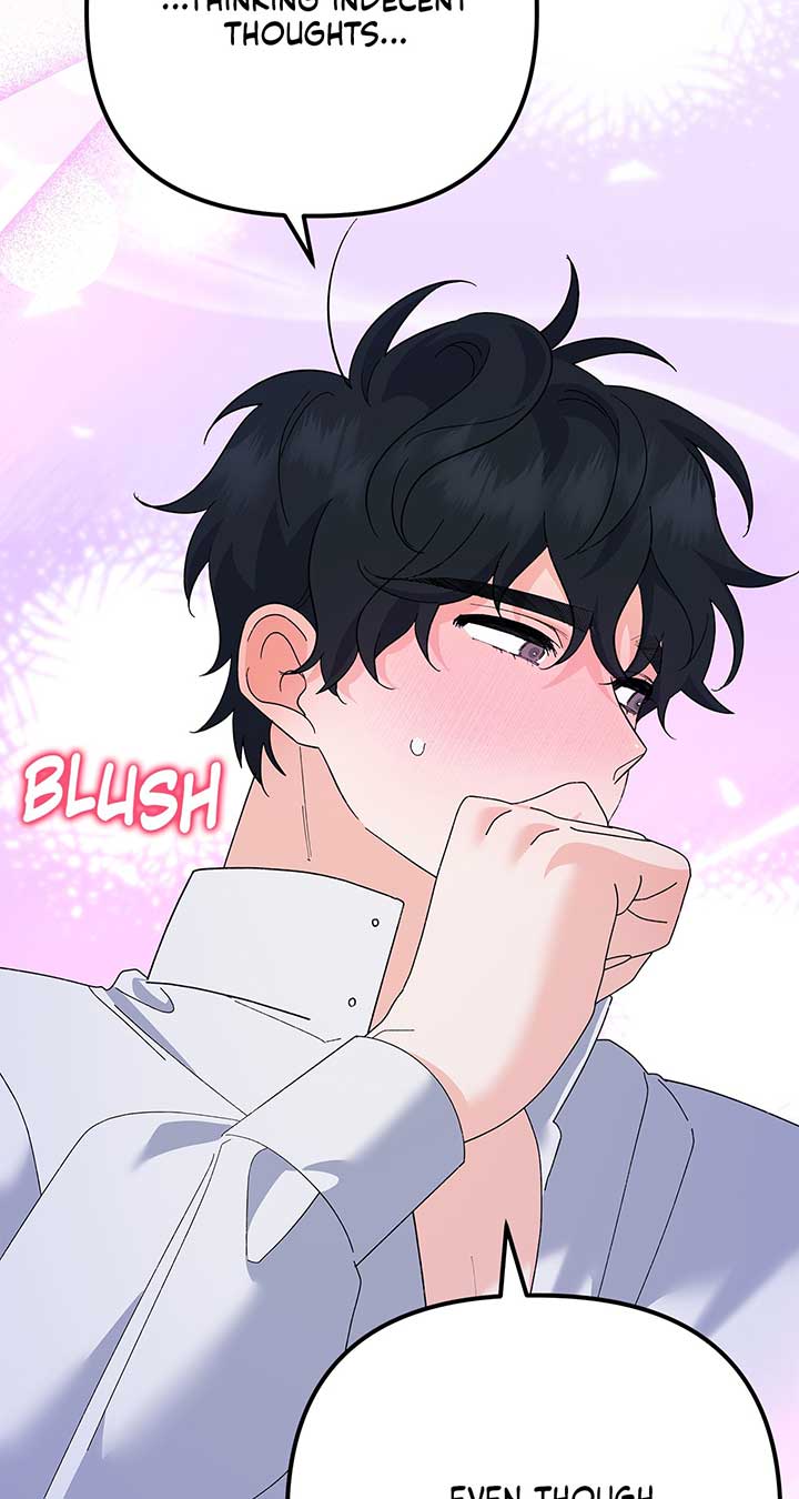 I Got Married to a Duke Called Beast Chapter 33 - Page 122