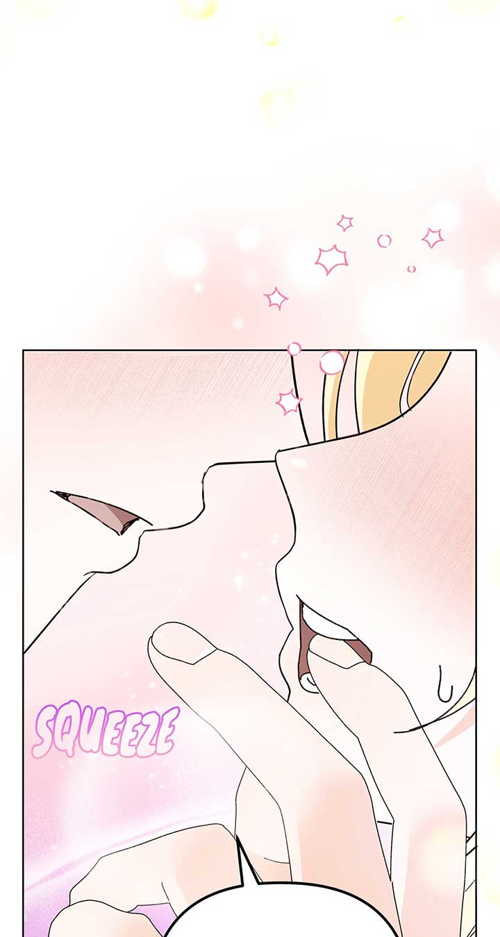 I Got Married to a Duke Called Beast Chapter 33 - Page 15