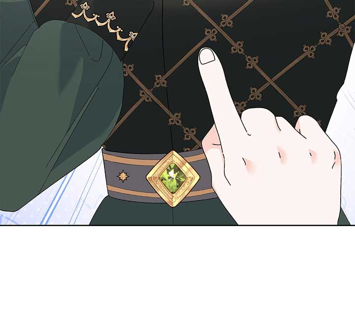 I Got Married to a Duke Called Beast Chapter 33 - Page 26