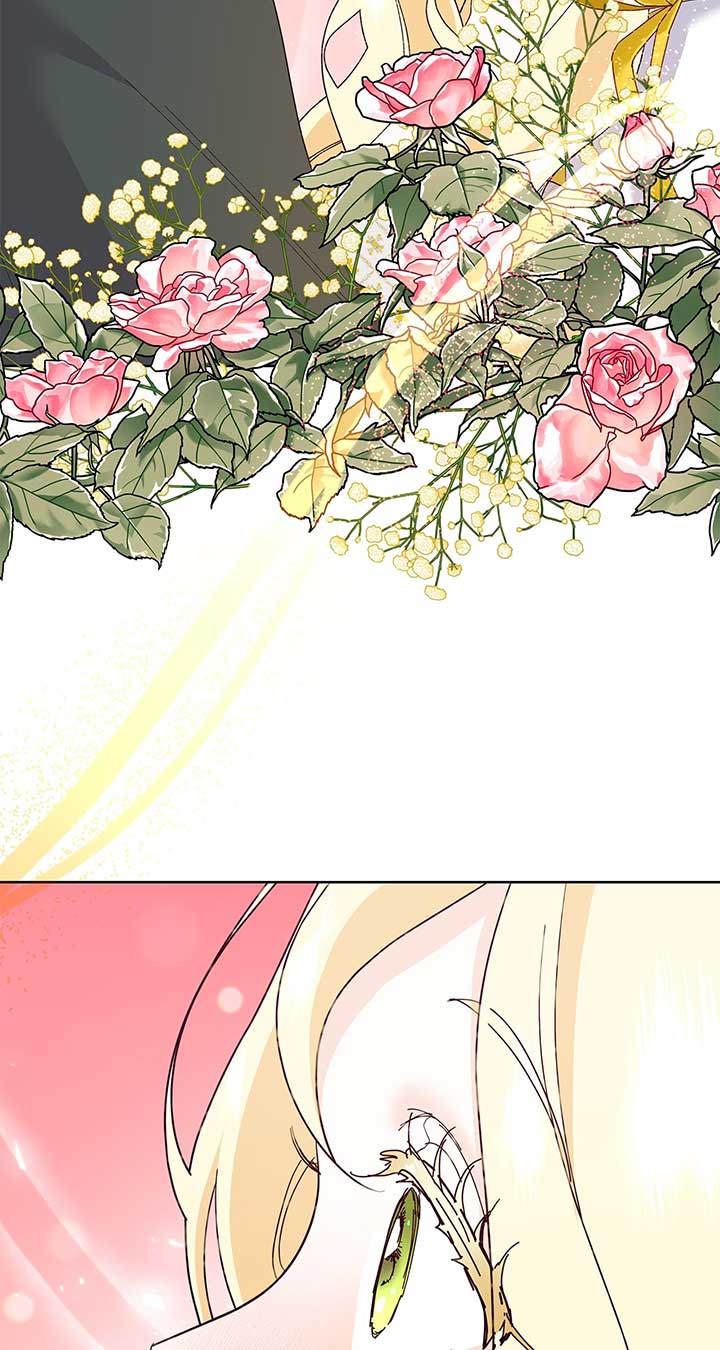 I Got Married to a Duke Called Beast Chapter 33 - Page 4