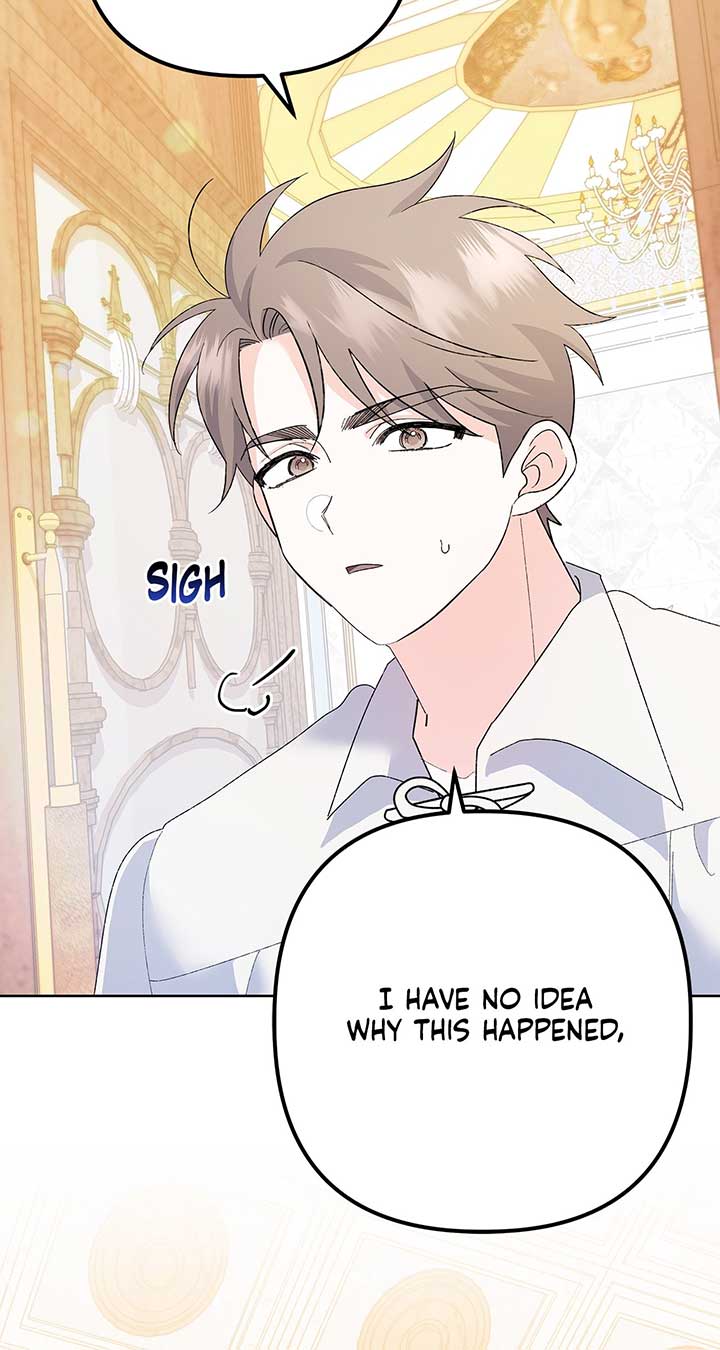 I Got Married to a Duke Called Beast Chapter 34 - Page 21