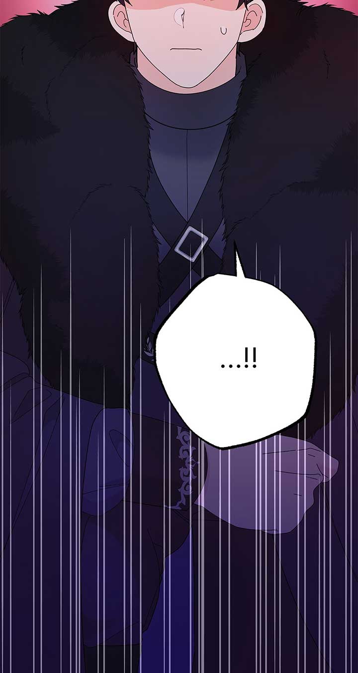 I Got Married to a Duke Called Beast Chapter 34 - Page 47