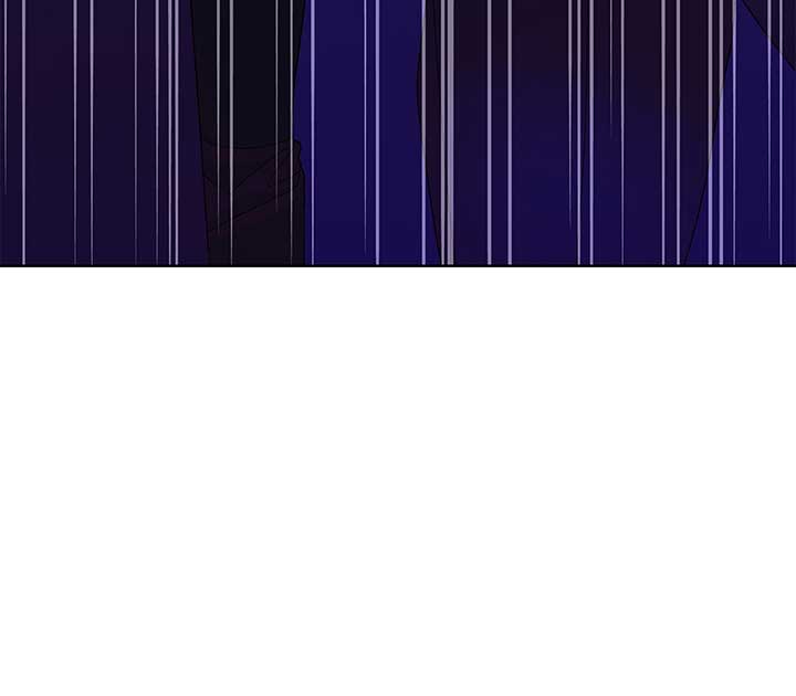 I Got Married to a Duke Called Beast Chapter 34 - Page 48