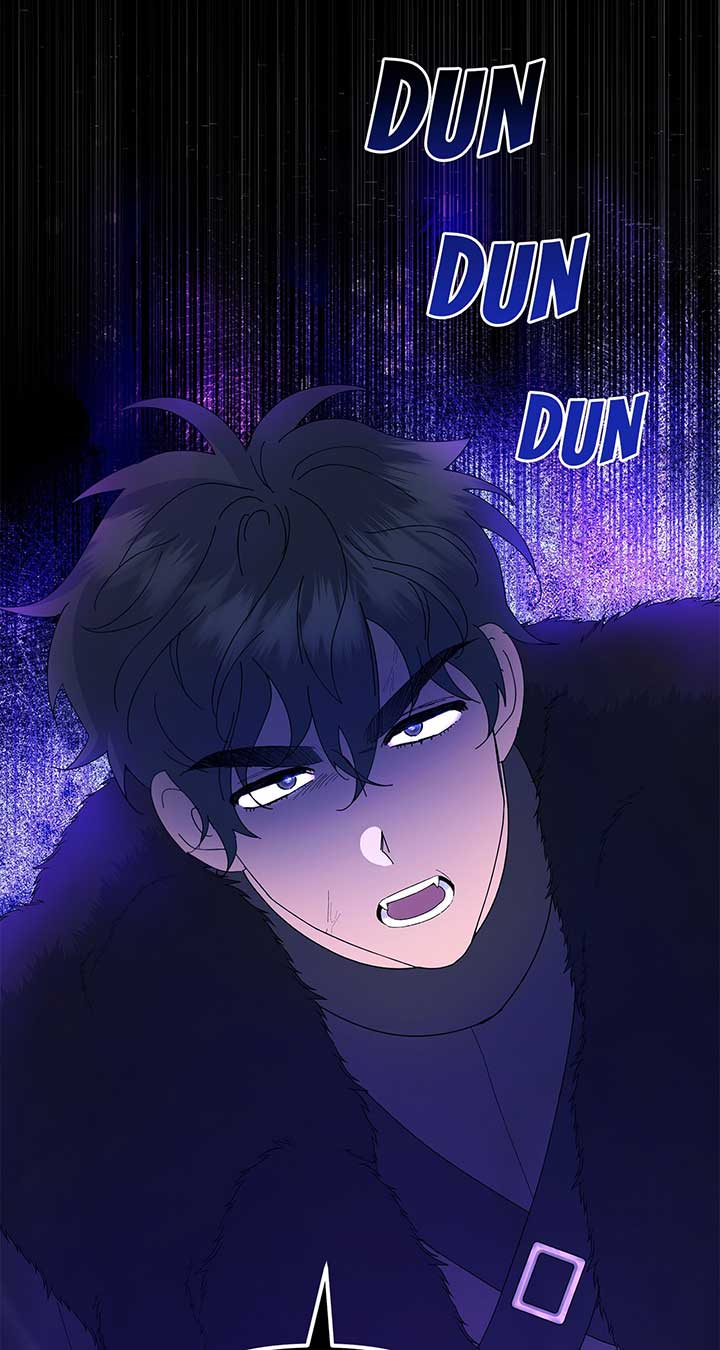 I Got Married to a Duke Called Beast Chapter 34 - Page 81