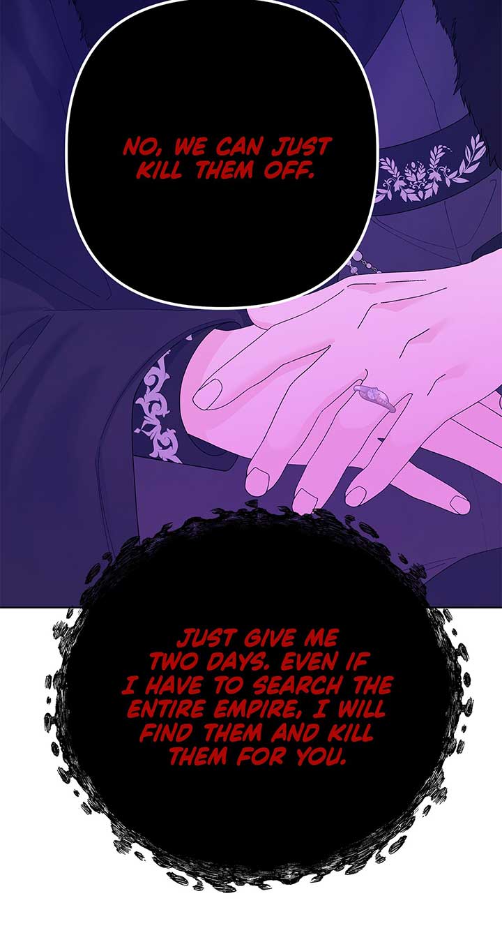 I Got Married to a Duke Called Beast Chapter 34 - Page 82
