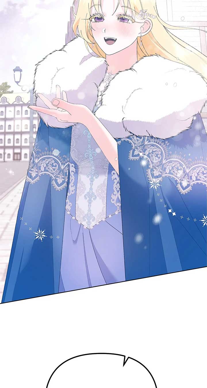 I Got Married to a Duke Called Beast Chapter 36 - Page 2