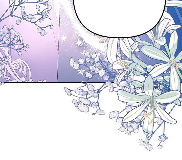 I Got Married to a Duke Called Beast Chapter 36 - Page 23