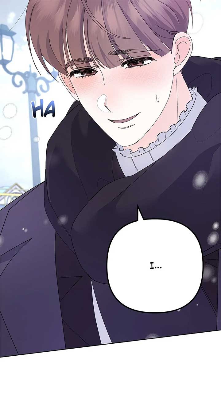 I Got Married to a Duke Called Beast Chapter 36 - Page 57