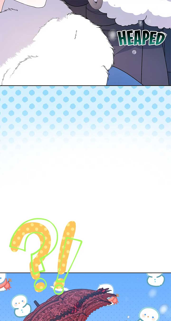 I Got Married to a Duke Called Beast Chapter 36 - Page 6