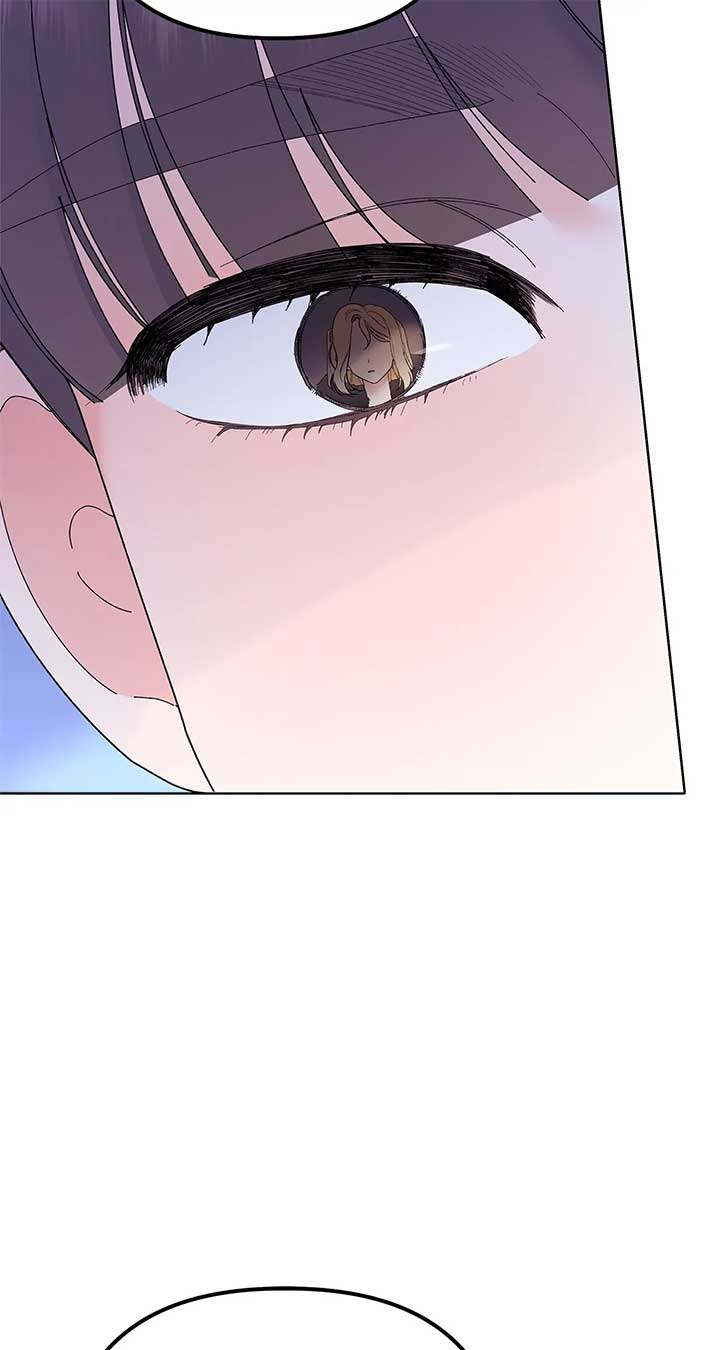 I Got Married to a Duke Called Beast Chapter 36 - Page 65