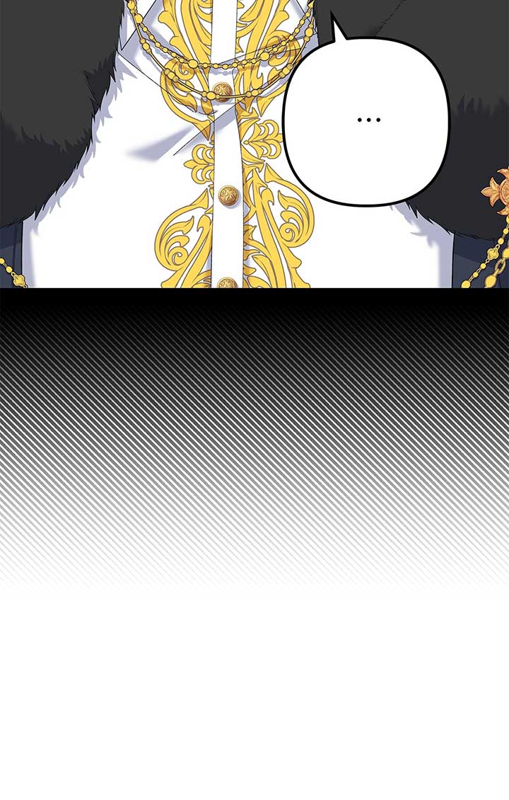 I Got Married to a Duke Called Beast Chapter 39 - Page 115