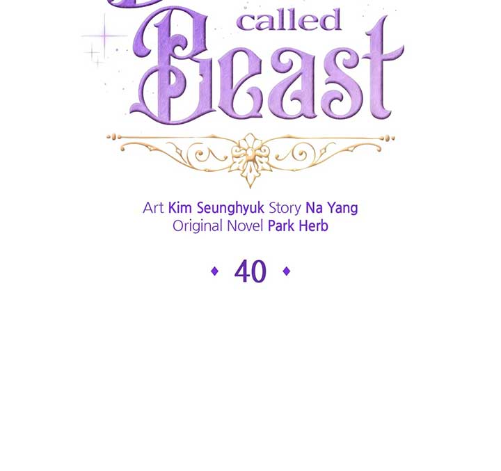 I Got Married to a Duke Called Beast Chapter 40 - Page 19
