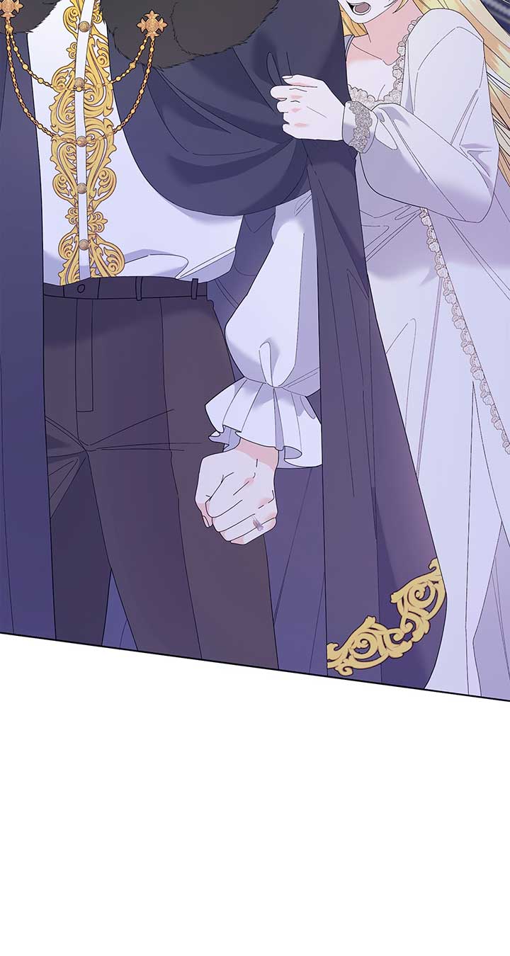 I Got Married to a Duke Called Beast Chapter 40 - Page 25