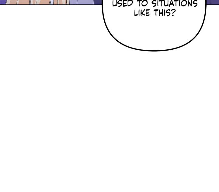 I Got Married to a Duke Called Beast Chapter 40 - Page 27