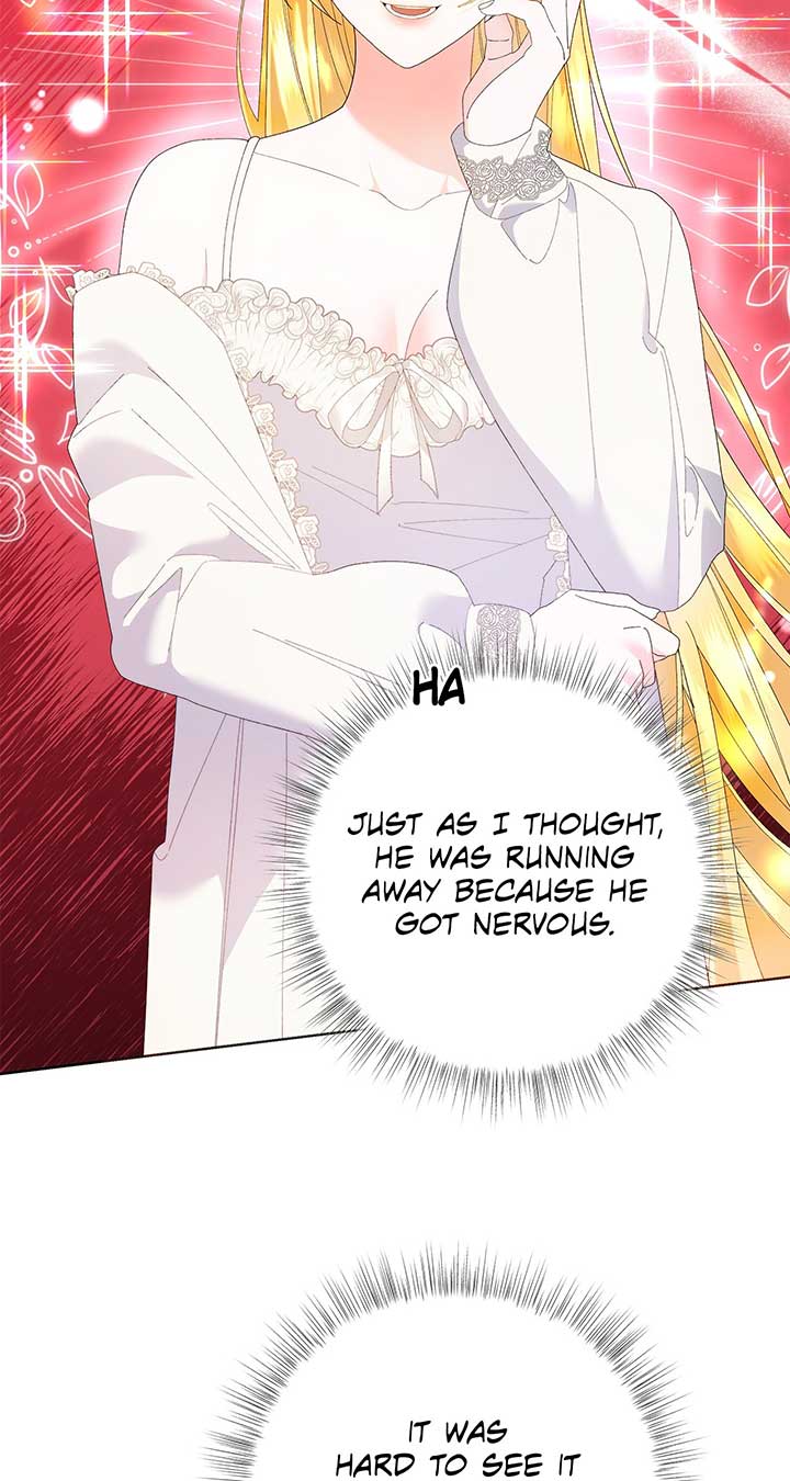 I Got Married to a Duke Called Beast Chapter 40 - Page 32