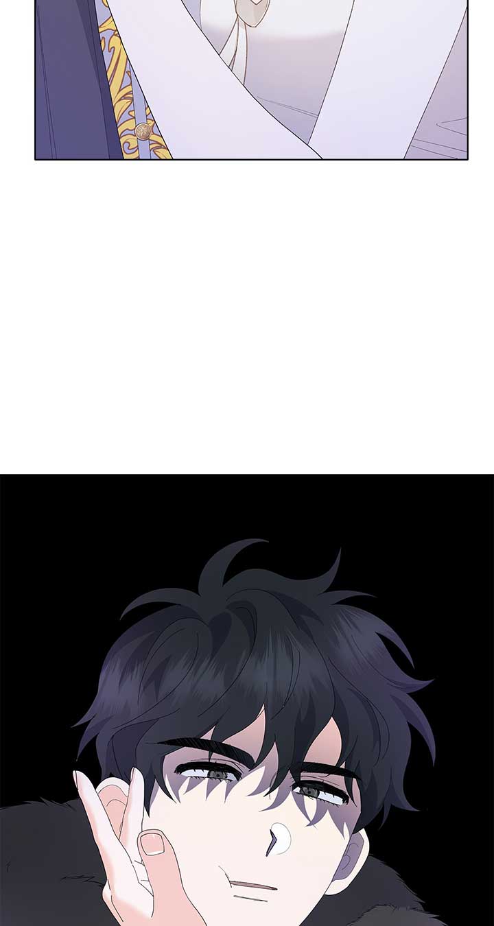 I Got Married to a Duke Called Beast Chapter 40 - Page 41