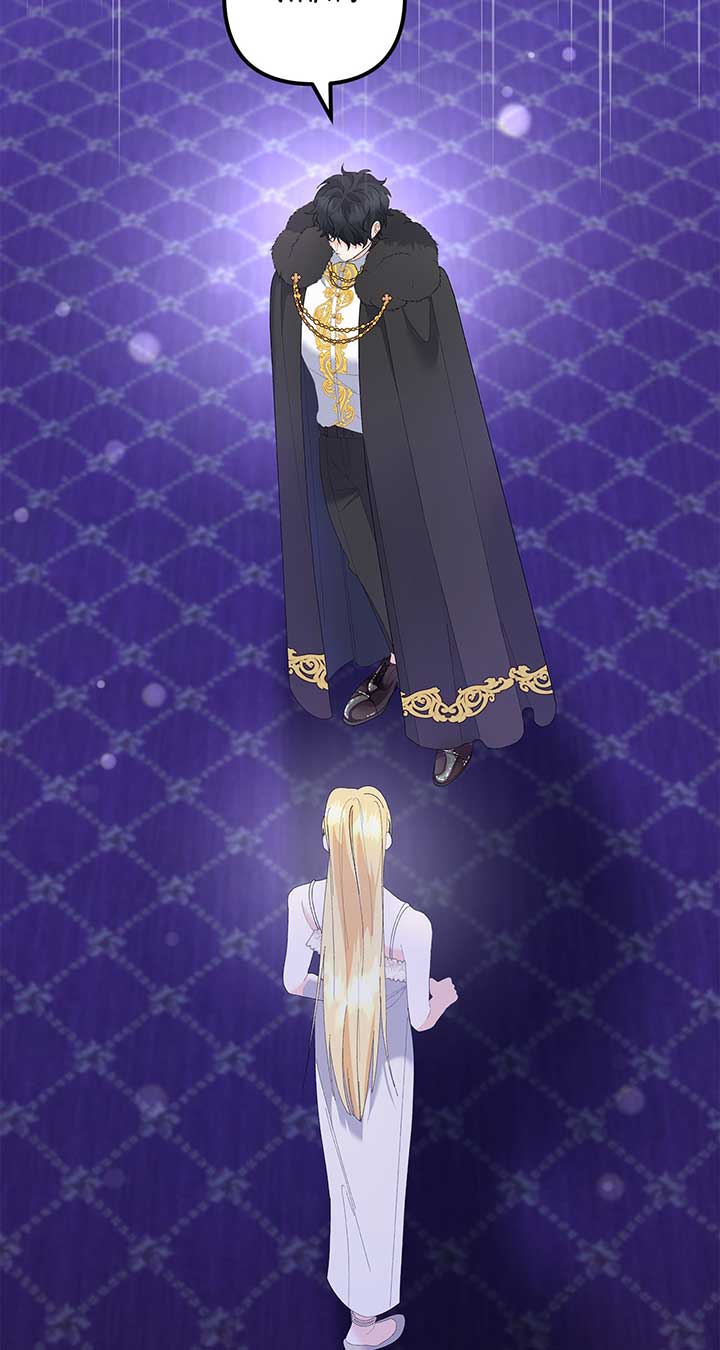 I Got Married to a Duke Called Beast Chapter 40 - Page 48