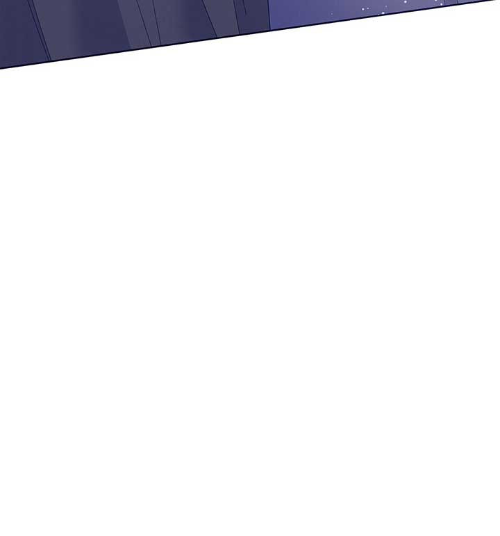 I Got Married to a Duke Called Beast Chapter 40 - Page 7