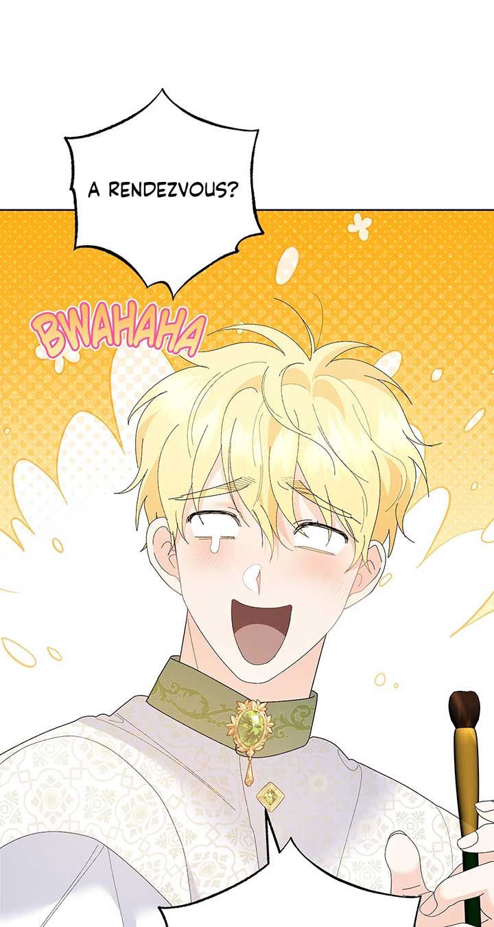 I Got Married to a Duke Called Beast Chapter 40 - Page 75