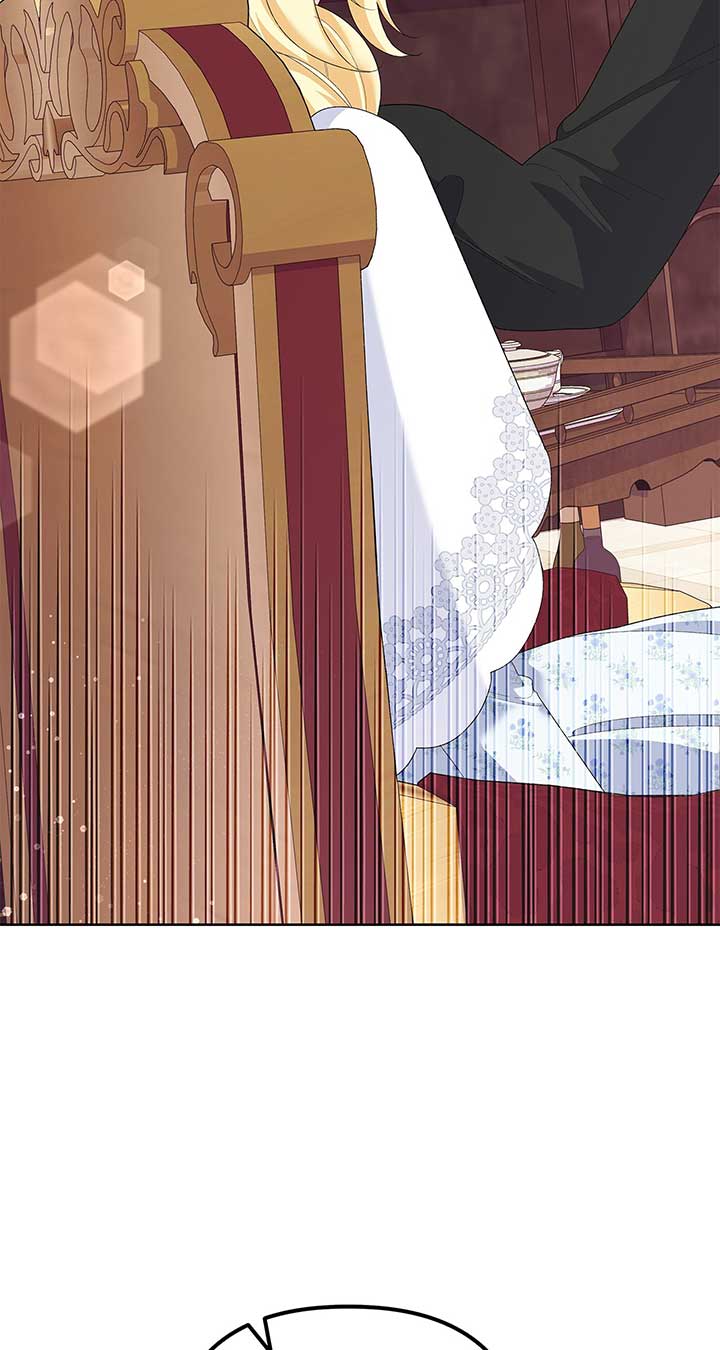 I Got Married to a Duke Called Beast Chapter 41 - Page 2