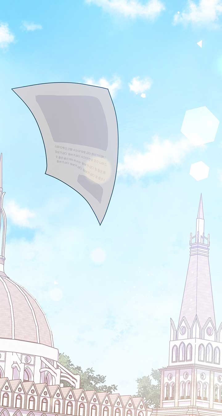 I Got Married to a Duke Called Beast Chapter 42 - Page 105