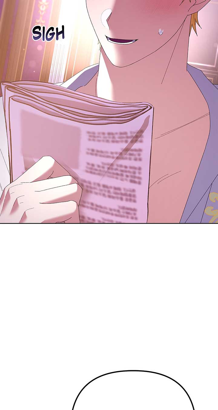 I Got Married to a Duke Called Beast Chapter 42 - Page 110