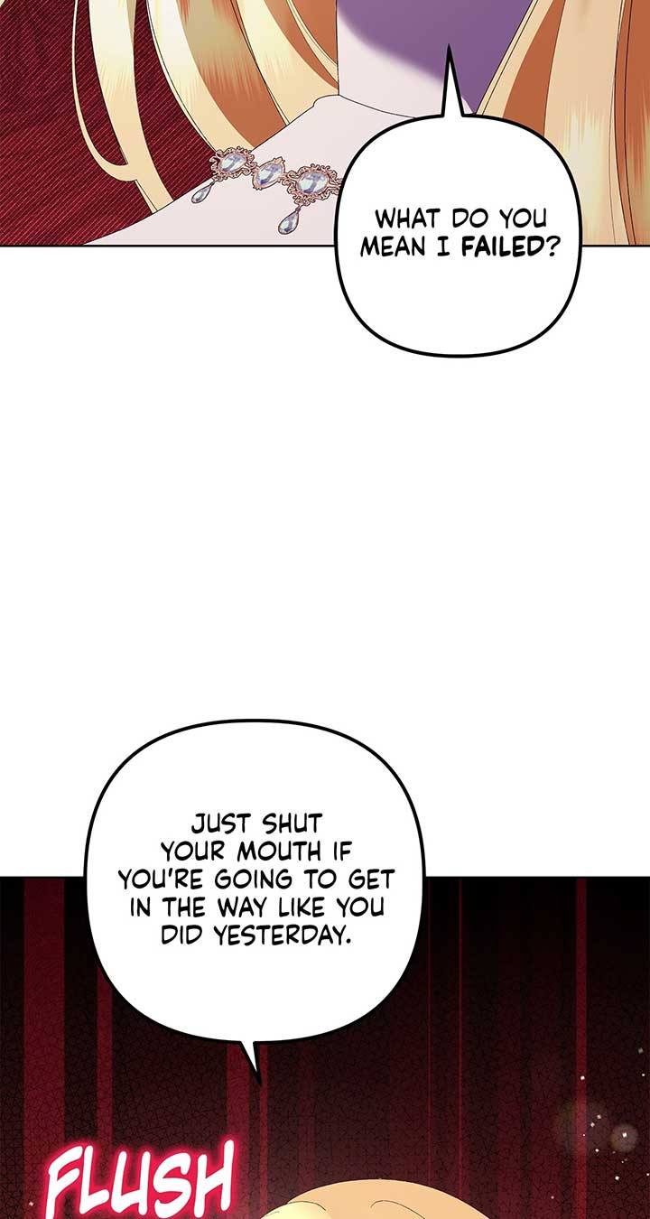 I Got Married to a Duke Called Beast Chapter 42 - Page 113