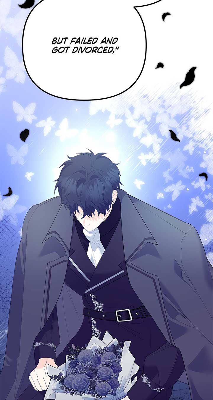 I Got Married to a Duke Called Beast Chapter 43 - Page 27