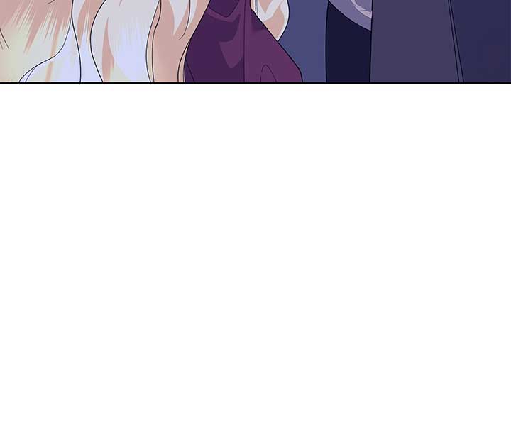 I Got Married to a Duke Called Beast Chapter 44 - Page 39