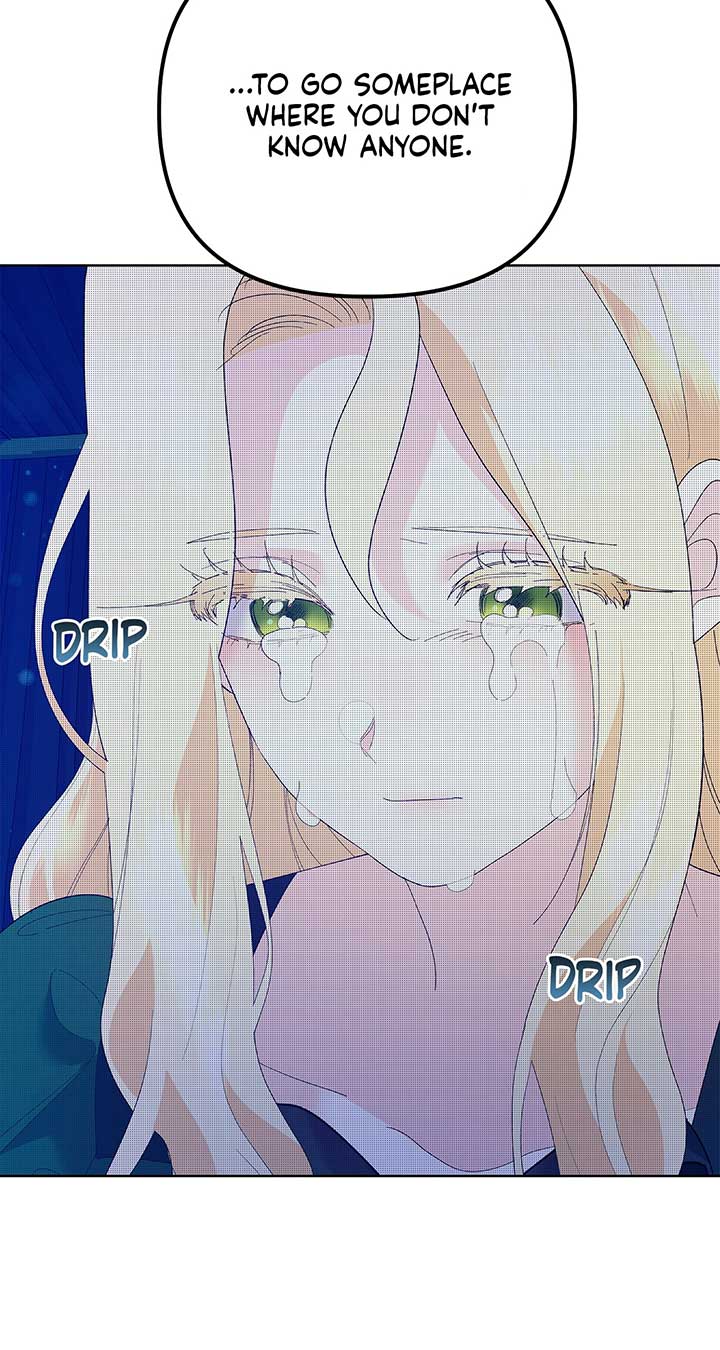 I Got Married to a Duke Called Beast Chapter 45 - Page 109