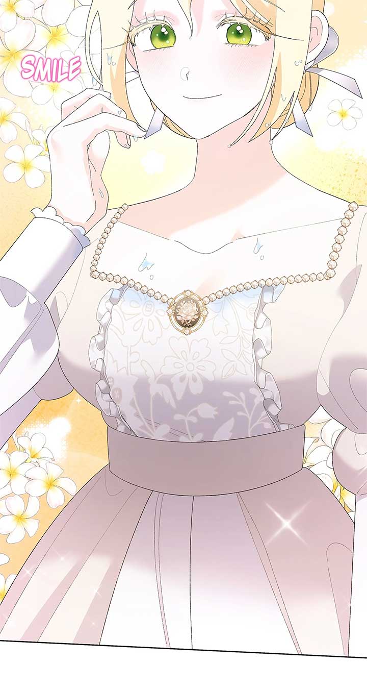 I Got Married to a Duke Called Beast Chapter 45 - Page 125