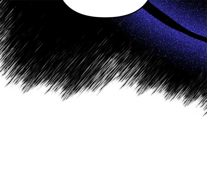 I Got Married to a Duke Called Beast Chapter 45 - Page 39