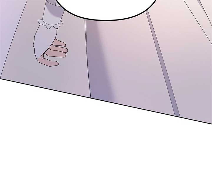 I Got Married to a Duke Called Beast Chapter 45 - Page 71