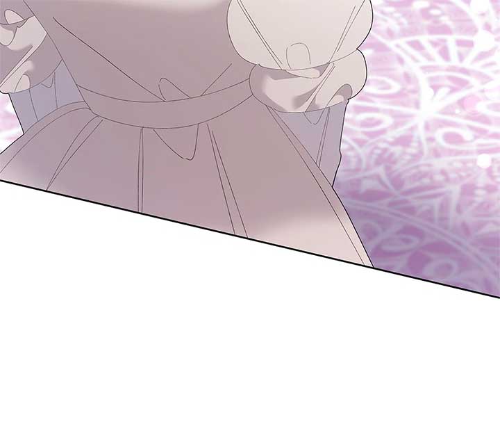 I Got Married to a Duke Called Beast Chapter 45 - Page 8