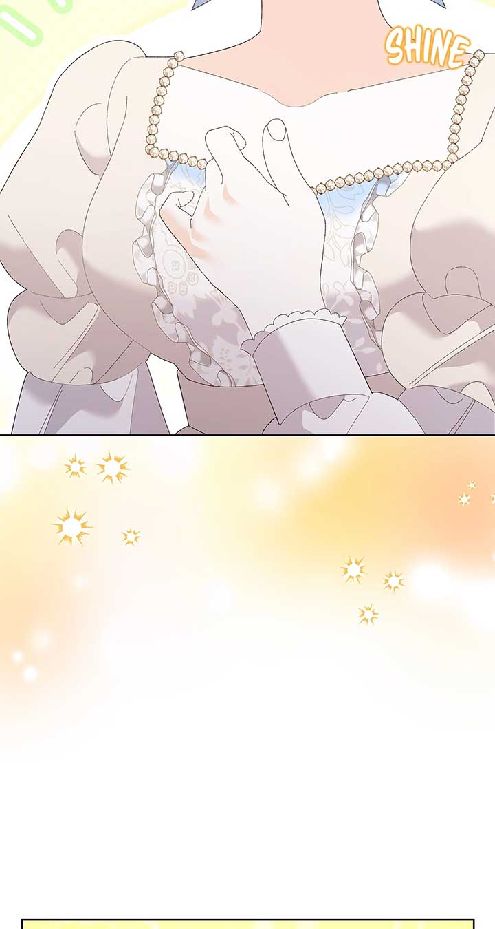 I Got Married to a Duke Called Beast Chapter 46 - Page 22