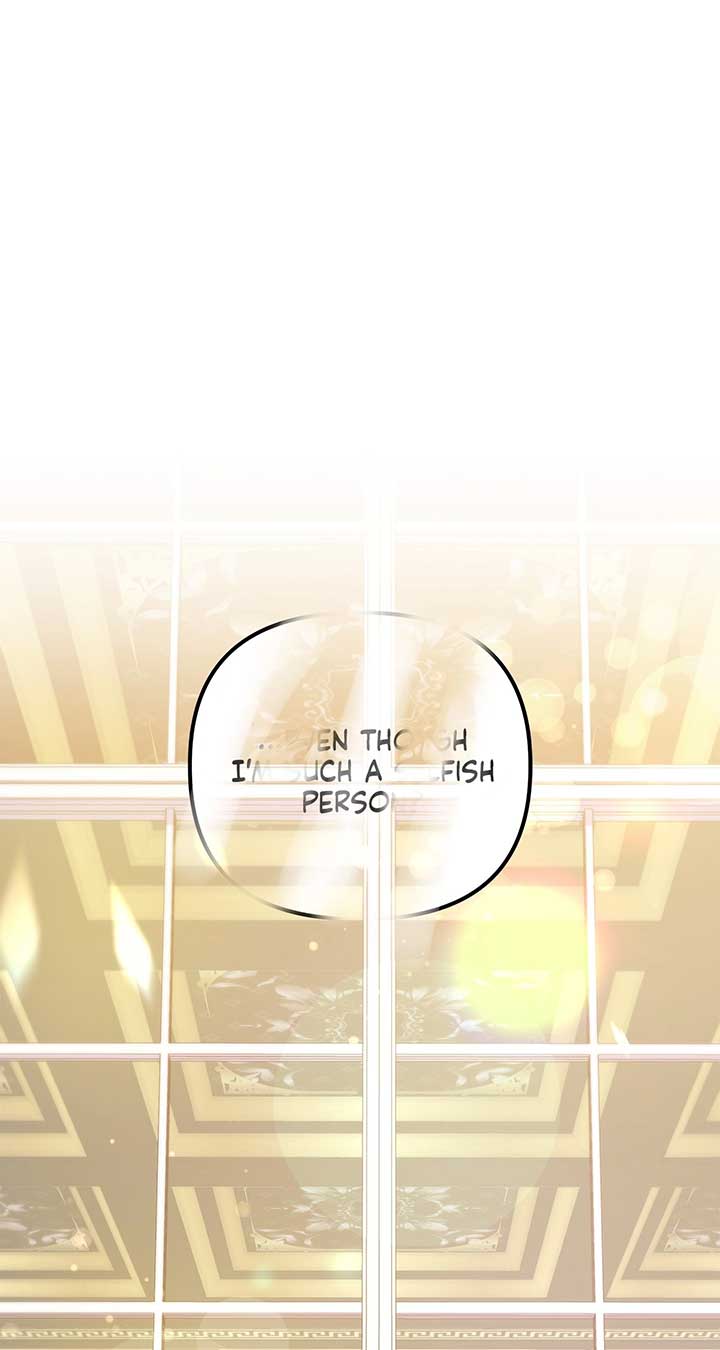 I Got Married to a Duke Called Beast Chapter 46 - Page 49