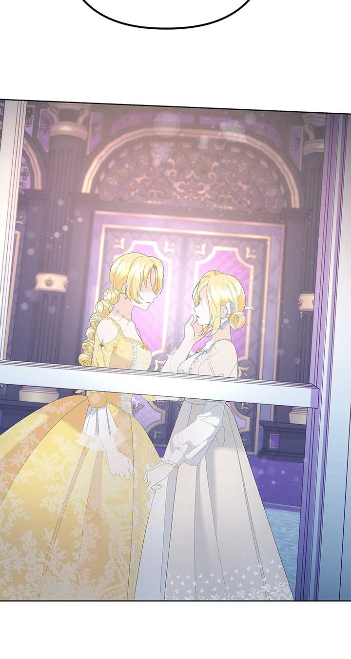 I Got Married to a Duke Called Beast Chapter 46 - Page 62