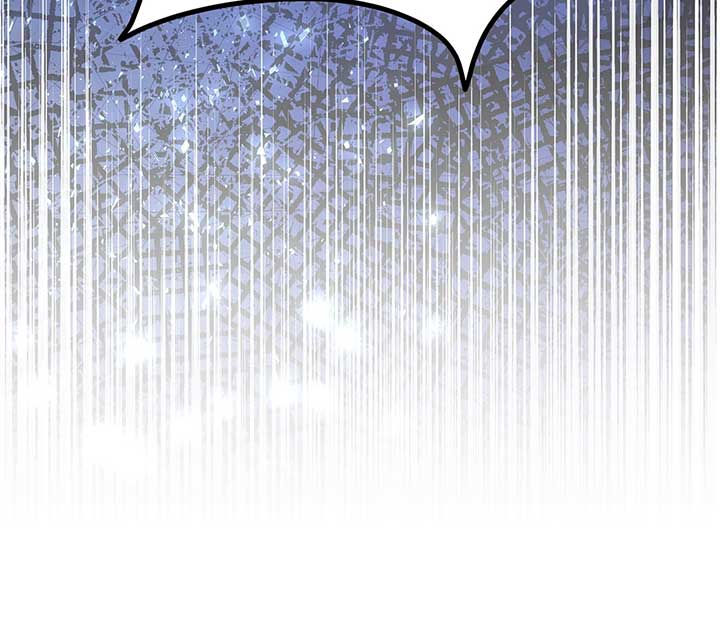 I Got Married to a Duke Called Beast Chapter 46 - Page 72