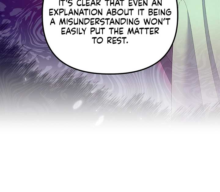 I Got Married to a Duke Called Beast Chapter 46 - Page 96