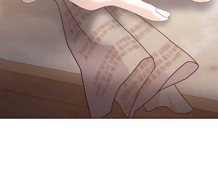 I Got Married to a Duke Called Beast Chapter 47 - Page 16