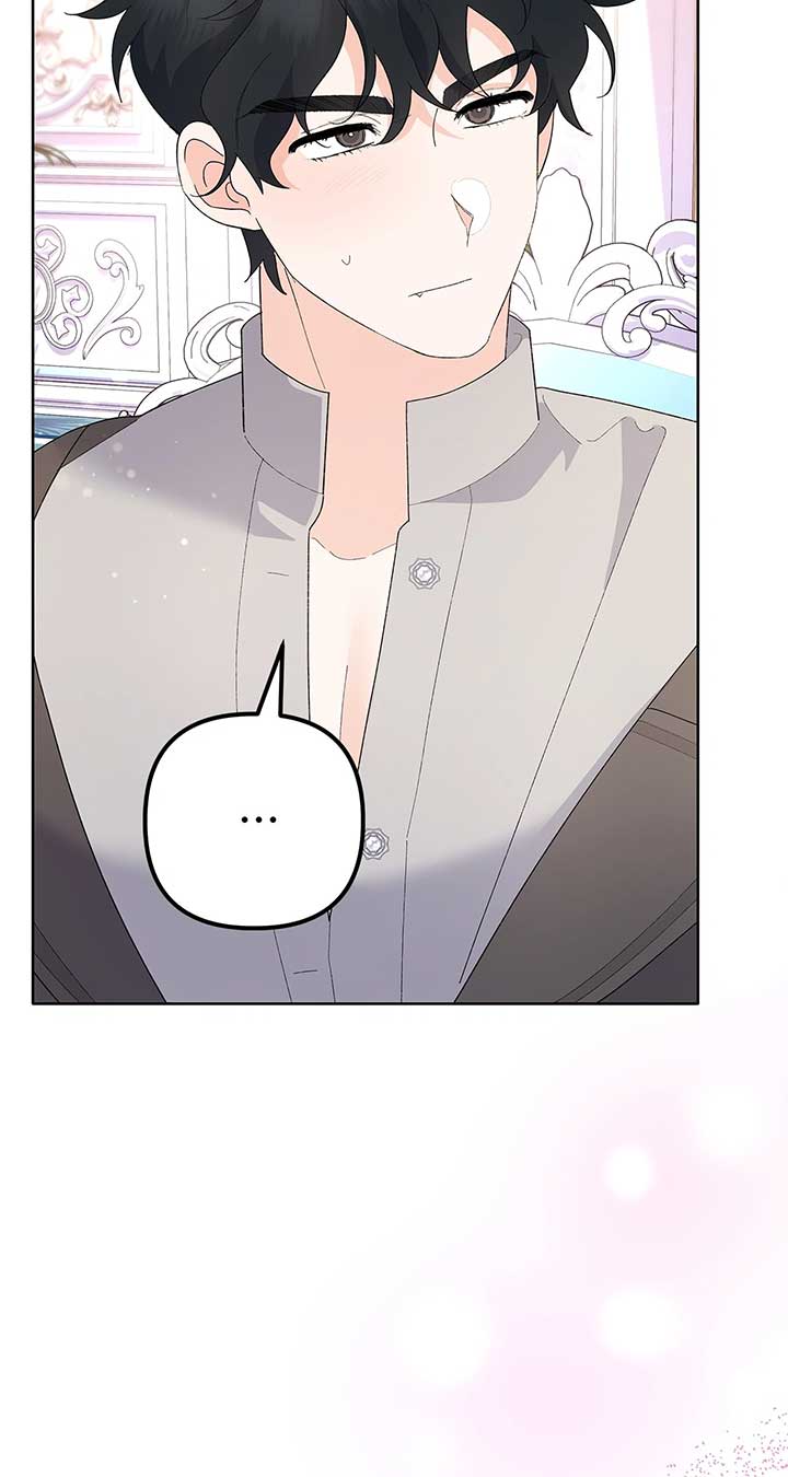 I Got Married to a Duke Called Beast Chapter 47 - Page 35